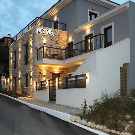 Pensjonat Onar Ouranoupolis Uranupoli