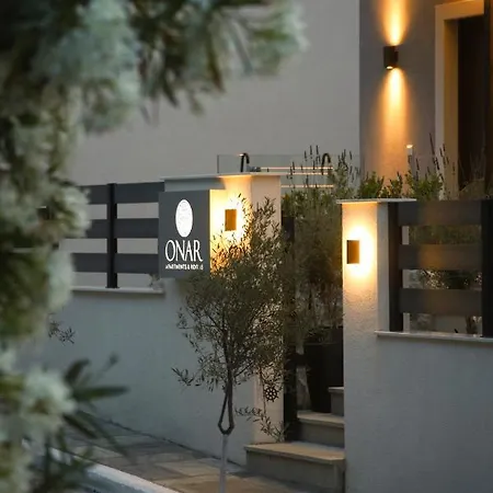 Onar Ouranoupolis Guest house 4*