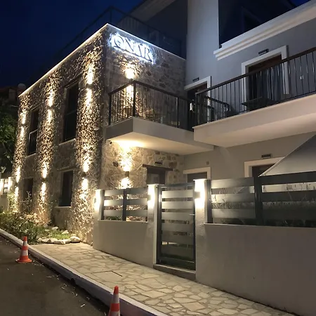 Onar Ouranoupolis أُرانّوبولي